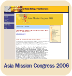 Asia Mission Congress 2006